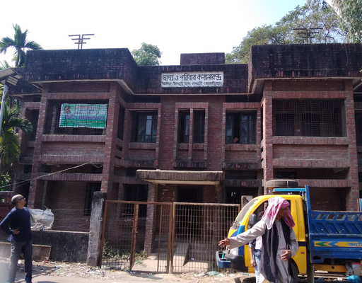 Health and Family Welfare Center