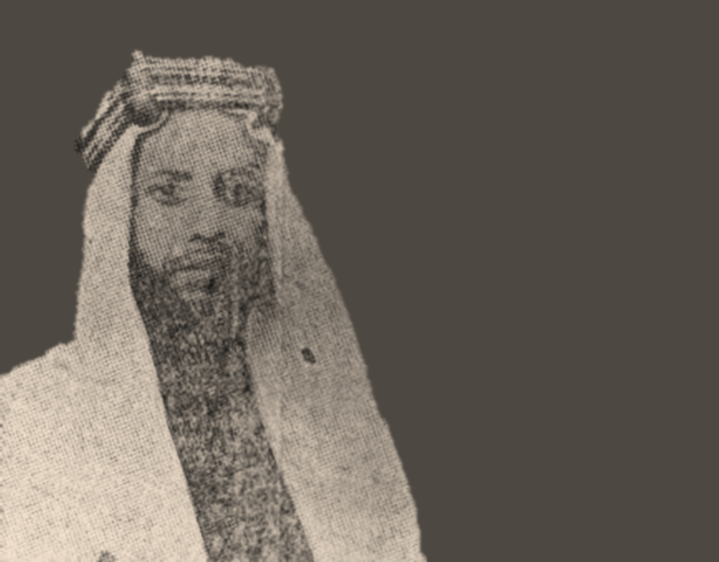 Ameerul Hajj Khan Bahadur