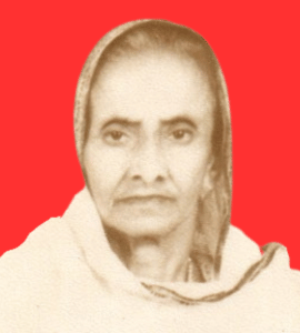 Ayesha Begum Chowdhury