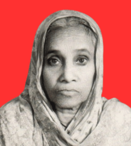 Rabeya Begum