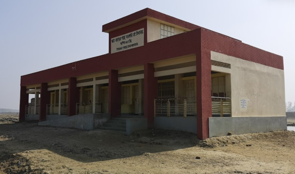 Ujantia Khan Bahadur Para Primary School